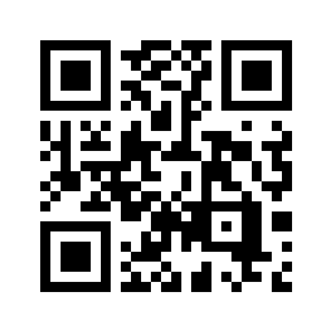QR-Code Terminanfrage Neupatient*Innen